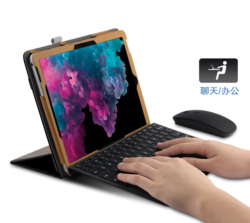Для microsoft New Surface Pro 6 Чехол surface pro6 защитный чехол из искусственной кожи чехол-подставка для surface pro 6 12," планшетный ПК чехол s