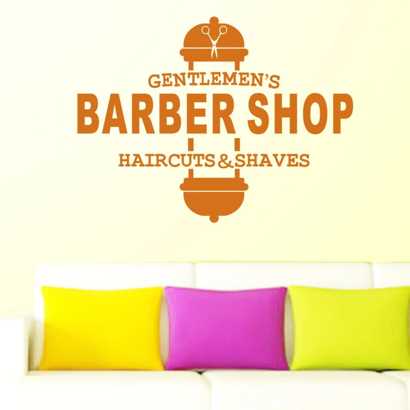 Наклейка для парикмахерской наклейка хлеба виниловая настенная декоративная на