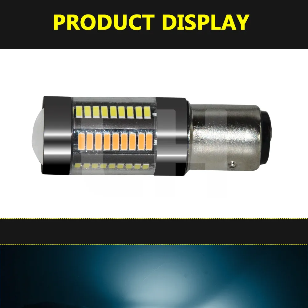 2 шт. супер яркий двухцветный белый желтый дневной ходовой светильник 1157 BAY15D S25 P21W
