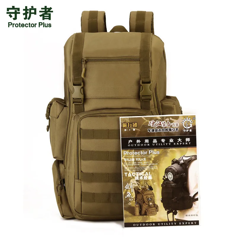 Мужские сумки новый военный нейлон 40 литров Рюкзак Камуфляж 17 дюймовый ноутбук