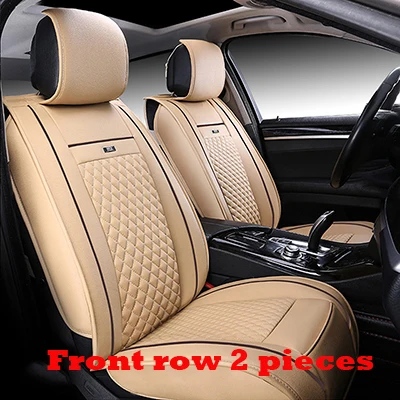 Front row 2 pieces Универсальный кожаный чехол для автомобильного сиденья для hyundai getz tucson solaris creta kona lantra i40 santa fe elantra terracan все модели - Название цвета: Front row 2 pieces