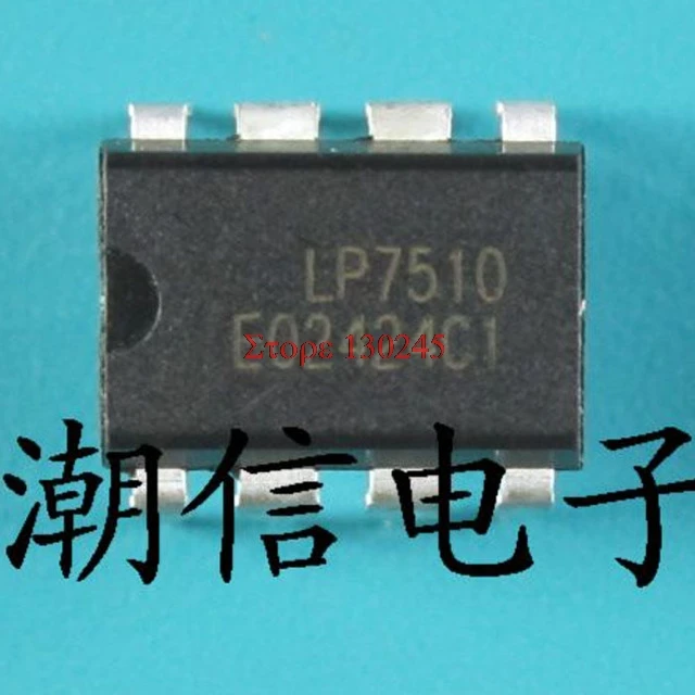 1 шт./лот LP-7510 LP7510 7510 DIP-8 | Электронные компоненты и принадлежности