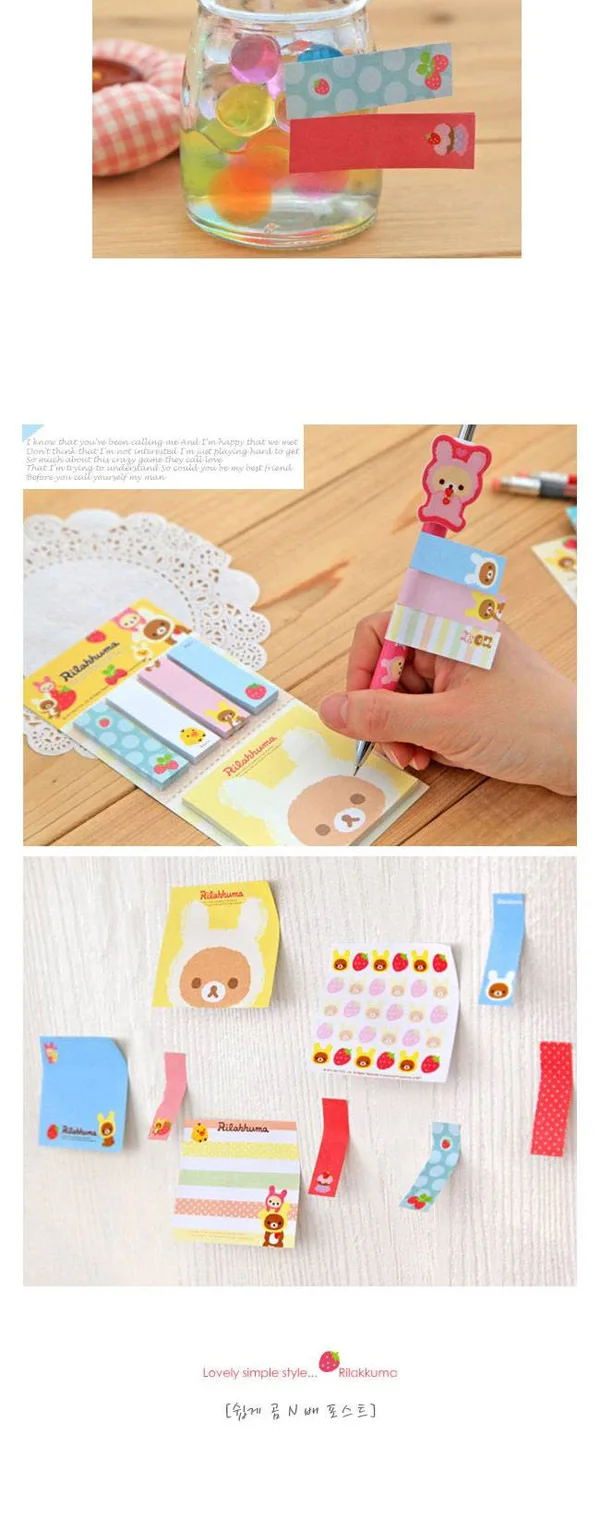 300 pcrilakkuma Милые Носки с рисунком медведя из мультика клейкие стикеры для заметок его Блокнот школьные принадлежности для ежедневника бумажные закладки корейские канцелярские принадлежности