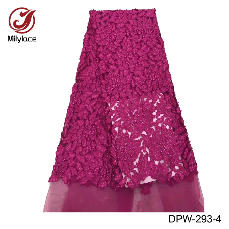 7 доступных цветов фуксия розовый Французский кружевной ткани украшенный бусами