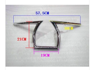 Universal Motorcycle 1&quot 25mm Drag Handlebar Z Bars For Yamaha VStar 400 650 1100 1300 Virago Xv 250 535 750 Road Star | Автомобили и