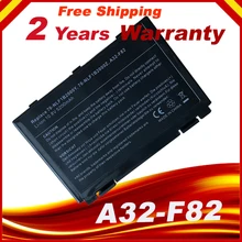 Аккумулятор для ноутбука Asus K50id K50AF K51AC K51AB K51AE K40in k50in K40ij K40 K50ij k50c