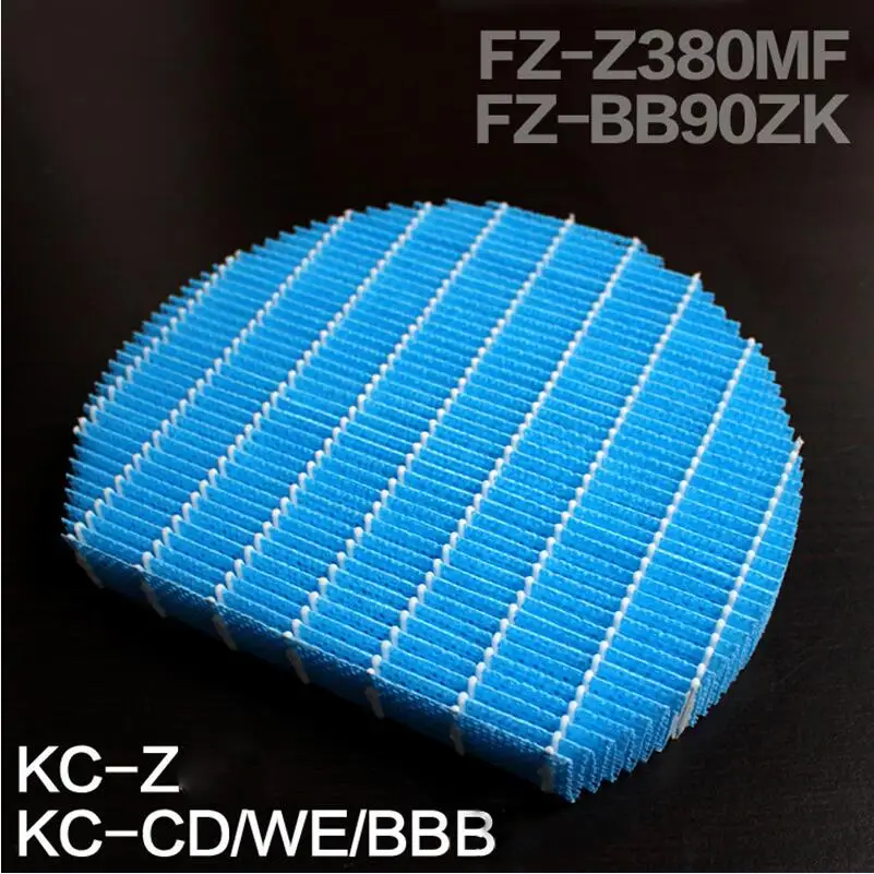 

Запасной фильтр увлажнителя для Φ/B70/D50/BB20CD20 и т. Д.