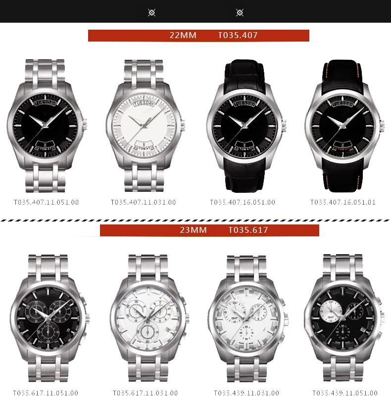 Кожаный ремешок для часов Tissot 1853 с изогнутым концом, ремешок для часов T035 417 617 627 T035439 18 мм 22 мм 23 мм 24 мм, ремешок для часов Reloj