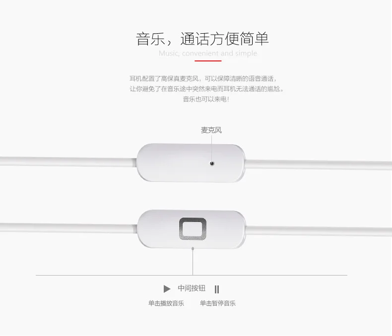 Оригинальные наушники HUAWEI Honor AM110 3 5 мм гарнитура с микрофоном дистанционное