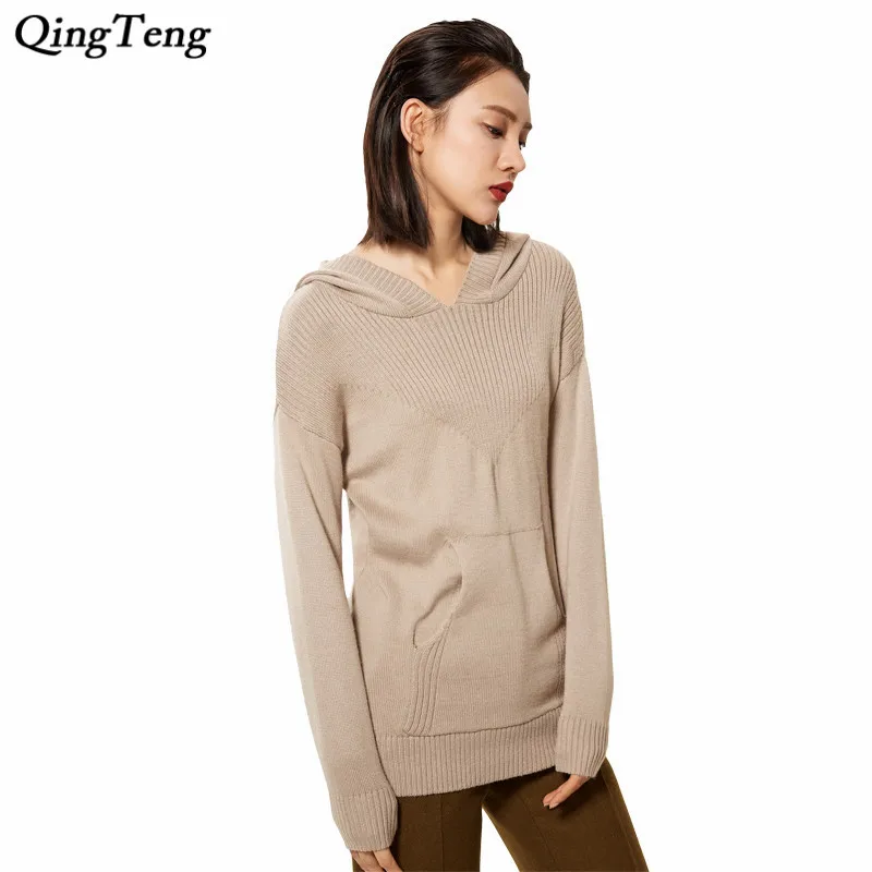 Однотонные толстовки женские Hoodies смесь шерсти и кашемира модные с длинным