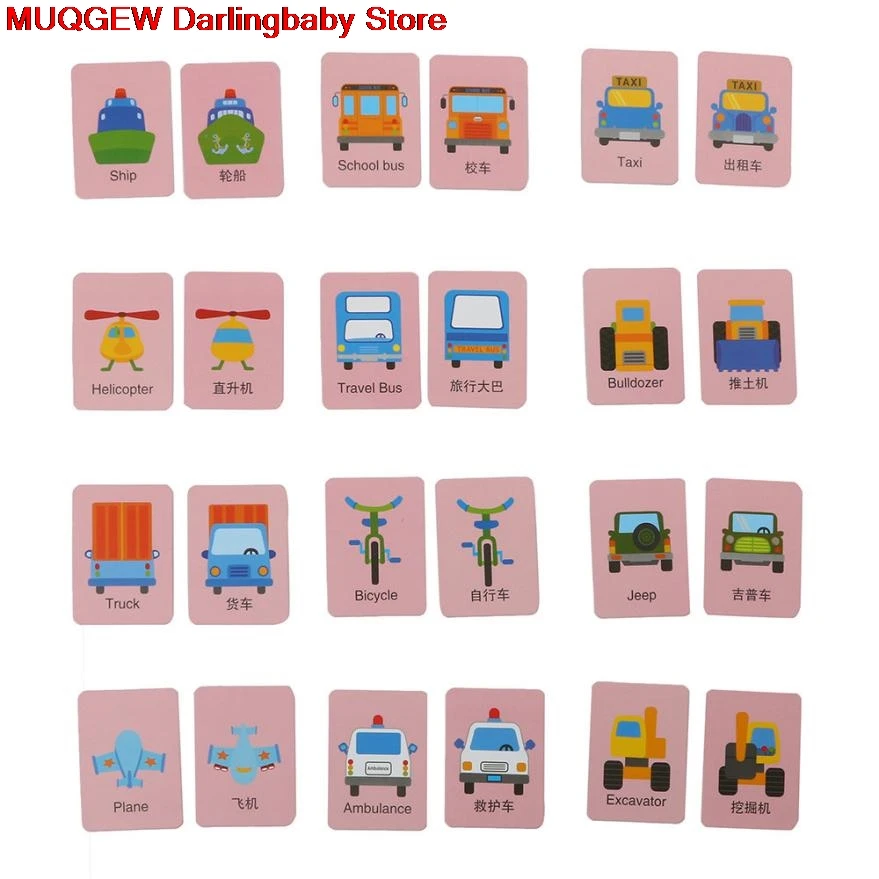 Cognitive English Learning Puzzle Education Toys Literacy Cards Fun Funny Gadgets Novelty Interesting For Children | Игрушки и хобби
