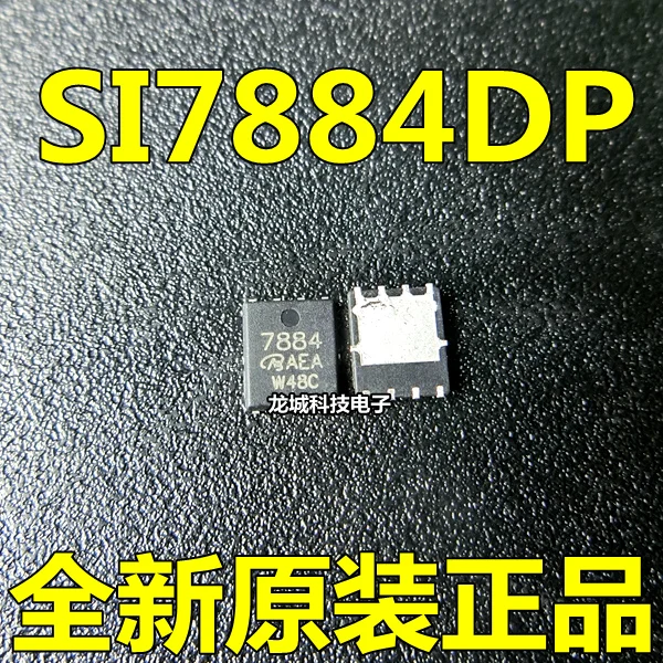 SI7884DP Шелковый экран: 7844 QFN8 N-Channel MOSFET 40-V (D-S) абсолютно новый производитель |