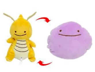 2 стороны карман животное Ditto плюшевый брелок передача Пикачу чармандер Magikarp Bulbasaur Мягкие плюшевые игрушечные куклы подарок SA1867 - Цвет: Dragonite