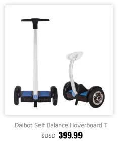 Daibot внедорожный Ховерборд два колеса самобалансирующийся скутер с Bluetooth динамиком 19 дюймов 60 в 1200 Вт* 2 электрический скутер для взрослых