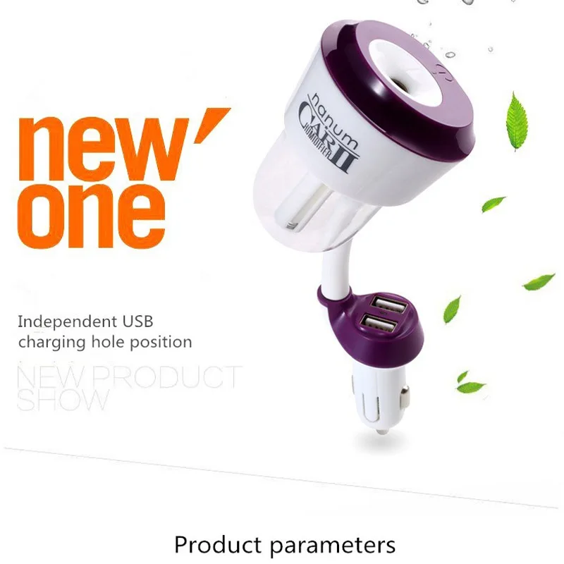 Durable Mini Car Humidifier Air Oil Aroma Mist Diffuser Purifier 2 USB Ports 12V Charger | Бытовая техника