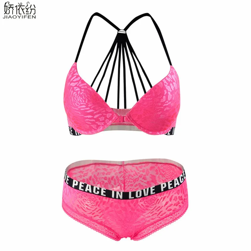 Комплект женского нижнего белья с парашютом буквенным принтом|lingerie bra set|bra setfashion