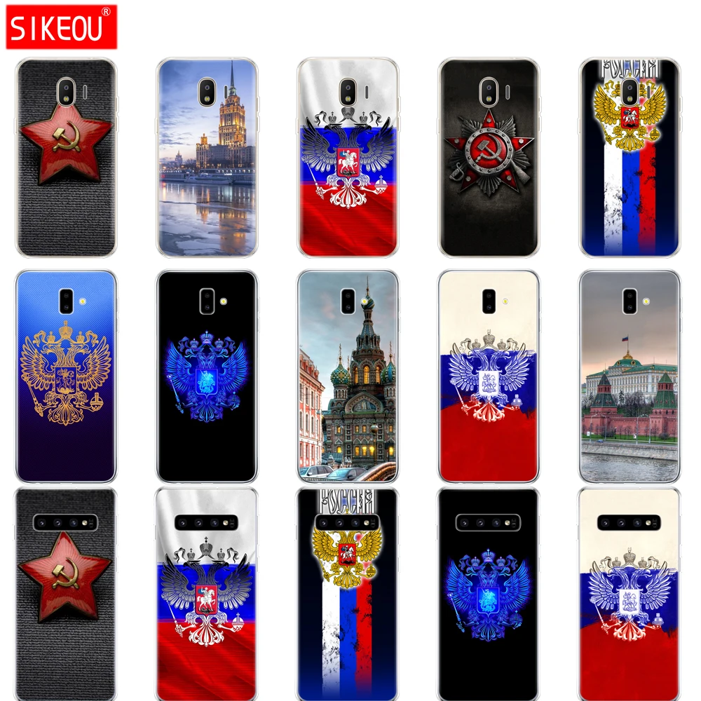 Чехол для Samsung galaxy J2 core J8 j6 j4 PLUS 2018 чехол samsung s10 SE plus Prime с российским флагом и