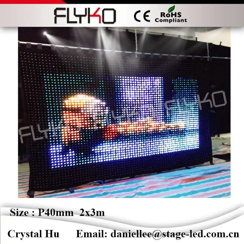 2016 новый продукт гибкий светодиодный занавес складной DMX PC контроль сценический