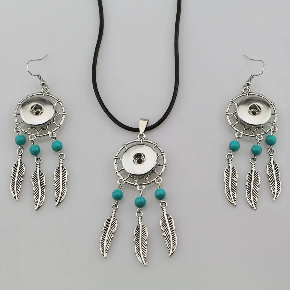 Женские винтажные серьги подвески Ловец снов 18 мм|new jewelry sets|fashion setjewelry sets |