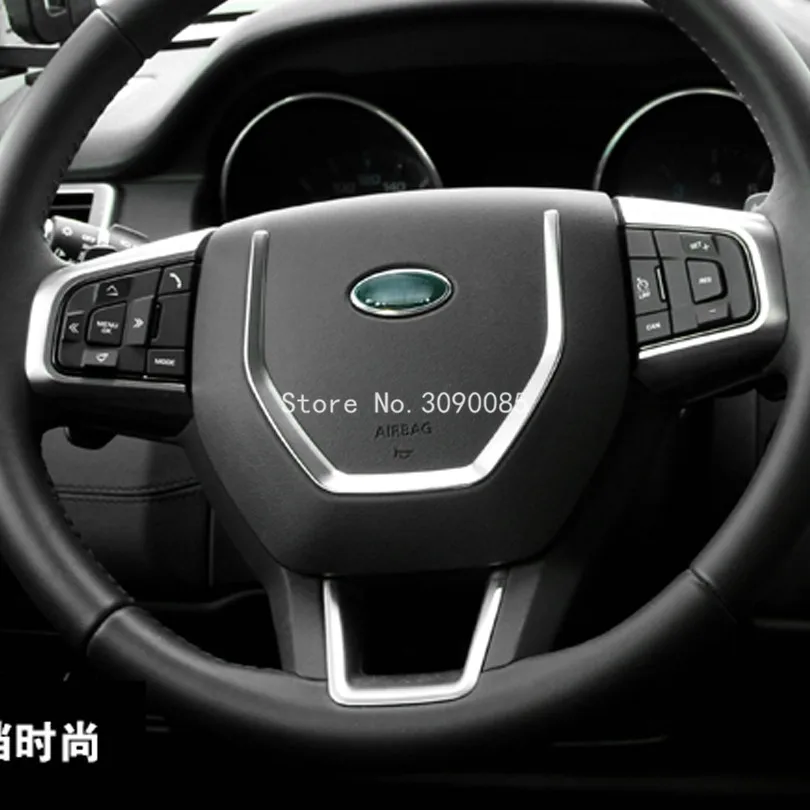Автомобильный Стайлинг ABS хром руль блестки украшение для интерьера автомобиля наклейки для Land Rover Дискавери Спорт