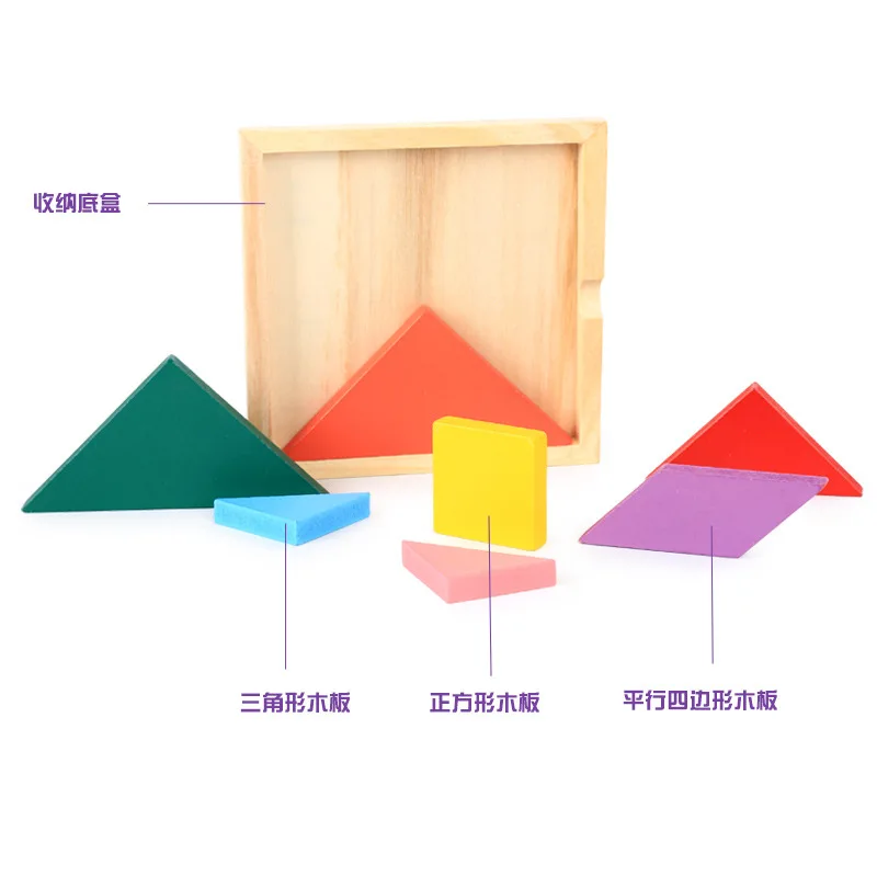 DDWE Tangram деревянные головоломки Детские Пазлы головоломка Танграм Развивающие