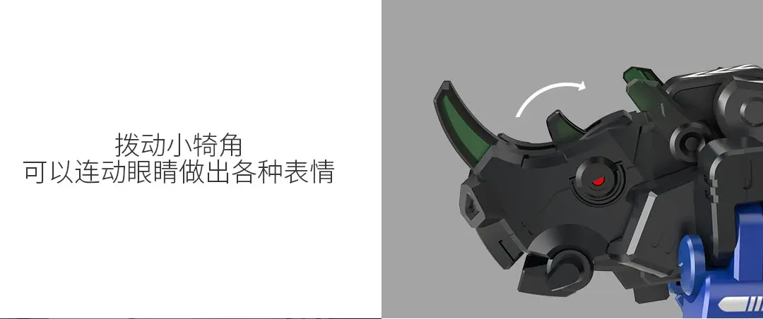 Xiaomi 52 игрушки деформационная игрушка зверь серия программа обезьяна игрушка для голубой доспехи Игрушки для девочек мальчиков Детский подарок на день рождения