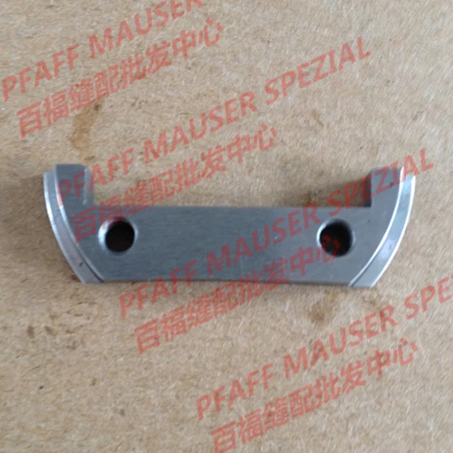 

Sewing Mchine Parts Pfaff574 Double Needle Car Computer Roller Feeding Wheel + Block Adjustment Pfaff91-119136 Pfaff91-263166