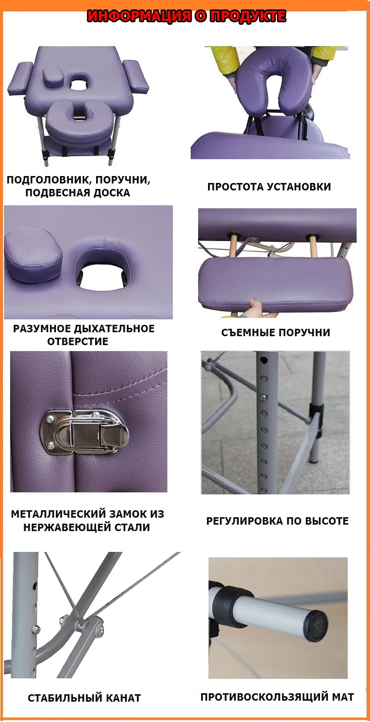 Портативный складной массажный диван Профессиональная Регулируемая спа-терапия тату салон красоты тату алюминиевая рама Массажная кровать