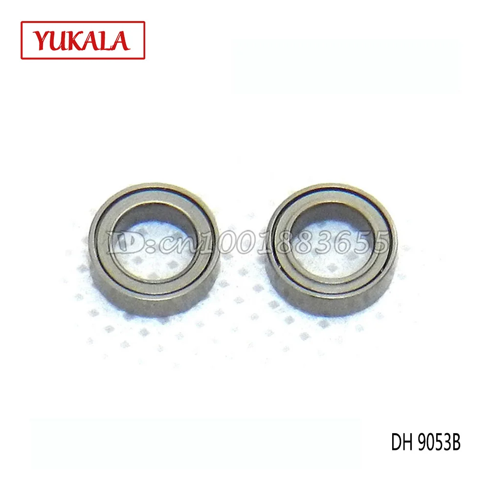 Оптовая продажа/двойная лошадь DH 9053B запасные части подшипника (8*5*2 5 мм) 10 шт. 9053B-07