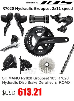 SHIMANO R7020 набор групп 105 R7020 Гидравлический дисковый тормоз переключатель дорожный велосипед R7020 R7070 переключатель Передний Задний переключатель