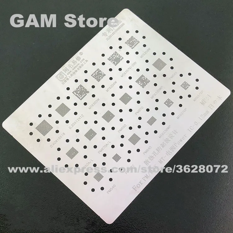 Трафарет для MTK PM Power IC BGA MT6358W/6356W/6355W/6357V/6336WP/6370 PM660A/L 670 840 540 PMI632 Оловянная сетка