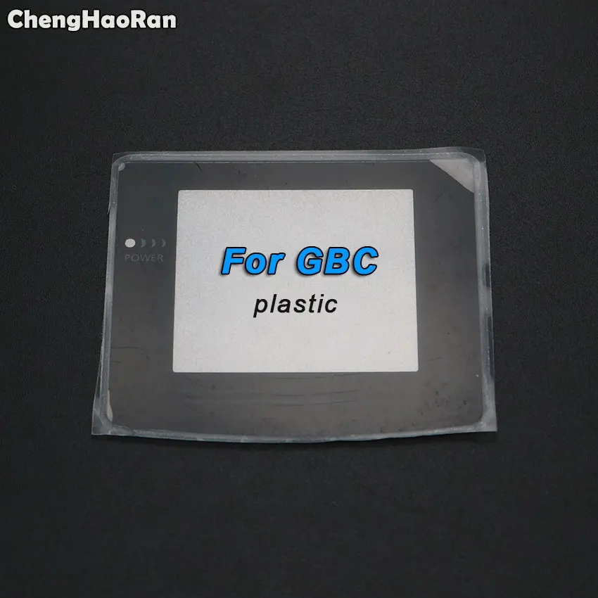 ChengHaoRan для GBC стекло и пластиковые линзы защиты объектива экрана GameBoy цветные