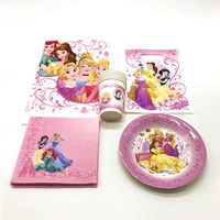 disney six princess theme design 29pcslot child birthday party paper cup plate napkin gift bag snow white tablecover supply