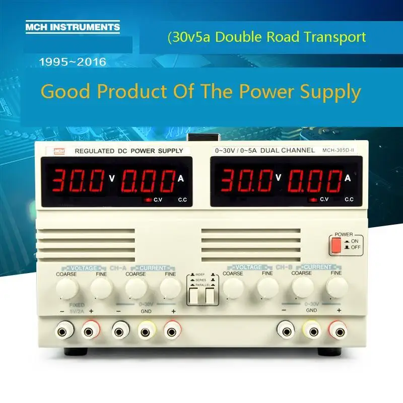 

MCH-305D-II Double Way Direct Regulated Supply 30V5A Number Adjustable Experiment Development Repair Constant Current Source DC