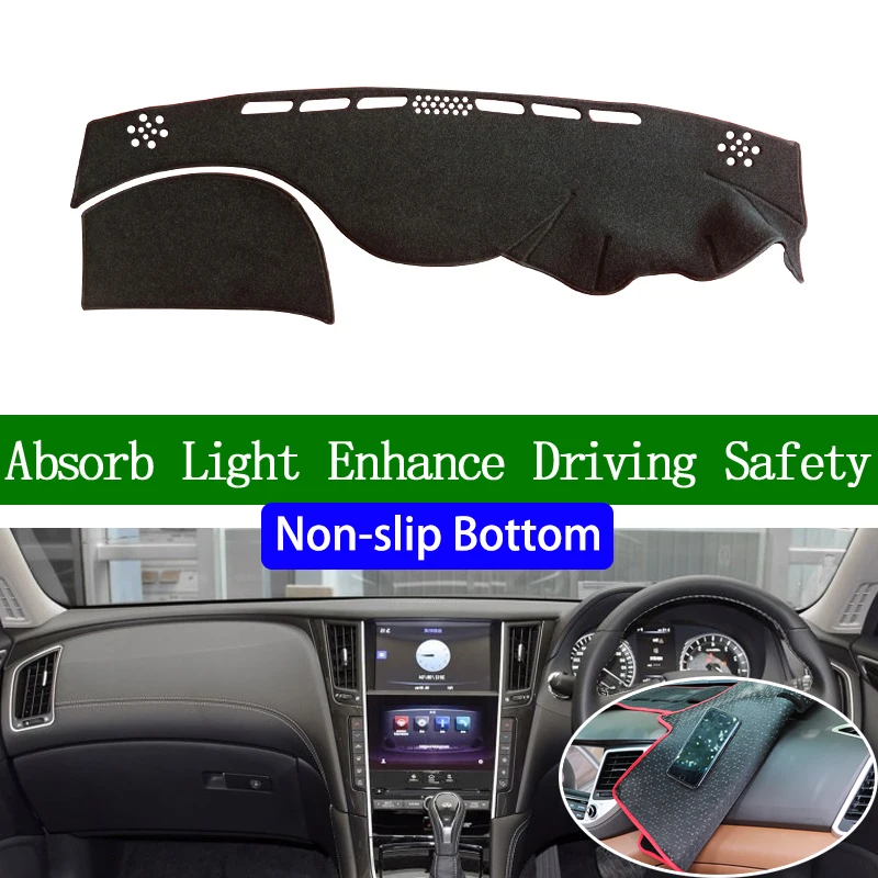 

Для Infiniti Q50L 2015 2016 2017 2018 нескользящая Нижняя крышка приборной панели автомобильные наклейки аксессуары для интерьера автомобиля