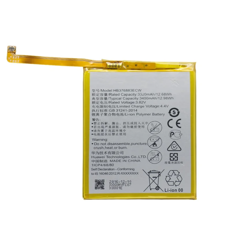 Replacement Phone Battery HB376883ECW For Huawei P9 Plus VIE-AL10 3400mAh | Мобильные телефоны и аксессуары