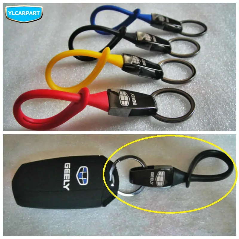 Для Geely Emgrand 7 EC7 EC715 EC718 Emgrand7 E7, Emgrand7-RV EC7-RV, X7 EmgrarandX7 EX7 внедорожник, 8, EC8, E8, автомобильный брелок для ключей