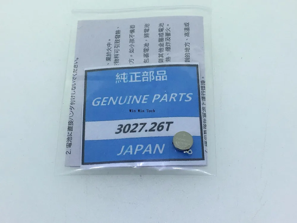 

1 шт./лот 295-7600 MT516, кинетическая энергия Citizen weather MT516