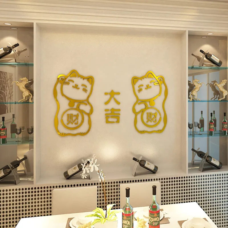Золотой Цвет Lucky Cat зеркальная поверхность Стикеры акрил Наклейки на стену