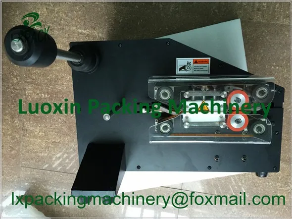 LX-PACK Самая низкая цена по прейскуранту завода машина воздушной подушки может