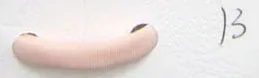 13-pinky white 1 Катушка лайкра шнур прошитый эластичный лайкра шнур ткань лайкра полоса - Цвет: 13-pinky white