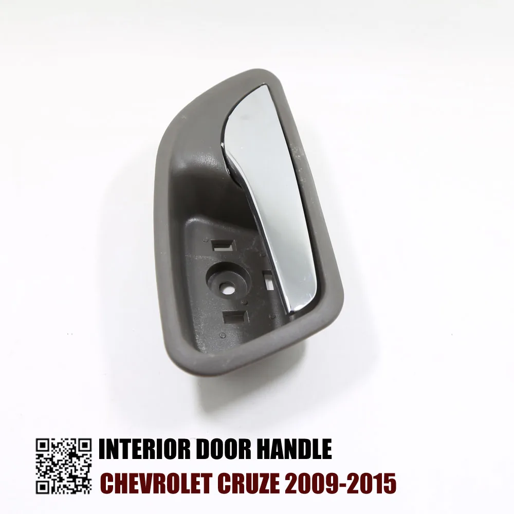 Ручка для межкомнатной двери CHEVROLET CRUZE 2009 2015|interior door handle|door handleinterior handle |