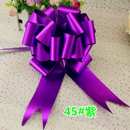 30 шт. красивый блеск однотонный большой 45 мм вытяжной бант лента для упаковки