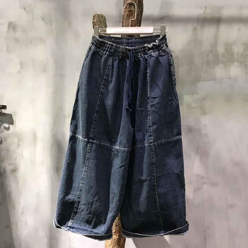 Women's Fashion Spliced Loose Jeans Elastic Waist Lace Up Wide Leg Ankle Length Denim Pants |