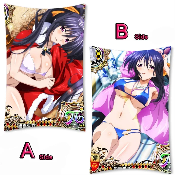 17 Аниме высокая школа DXD Hyoudou Issei Rias Gremory Yuuto Kiba длинная подушка для объятий Чехол Подушка для фанатов наволочка 2WAY 35x55 см - Цвет: 17
