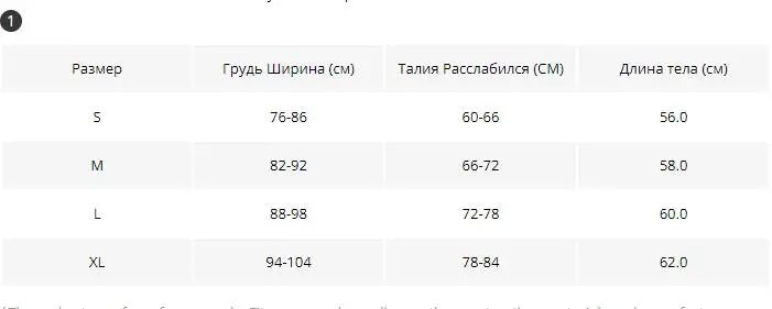 Рубашка Женская Кружевная футболка без рукавов Новое поступление летняя футболка большие размеры сексуальные с открытой спиной белые клубный топ футболки майка топ harajuku женские футболки одежда для женщин