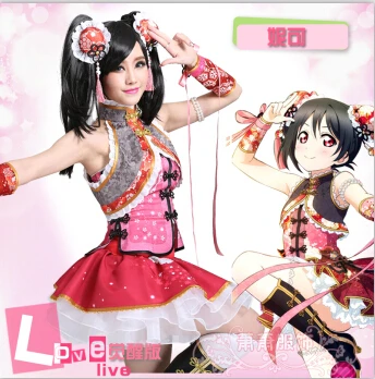 Love Live Kotori Minami Cheongsam Awaken Cheerleader костюм для косплея - Цвет: Style 6
