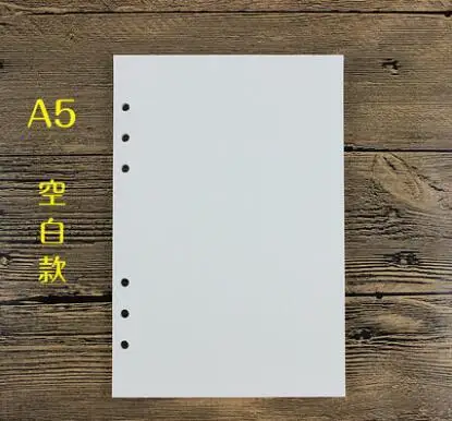 A5 Blank A5/A6 черная и Wahite спираль блокнот наполнитель бумага для Filofax Диарио планировщик внутренние страницы сменного переплета книжная бумага - Цвет: A5 Blank