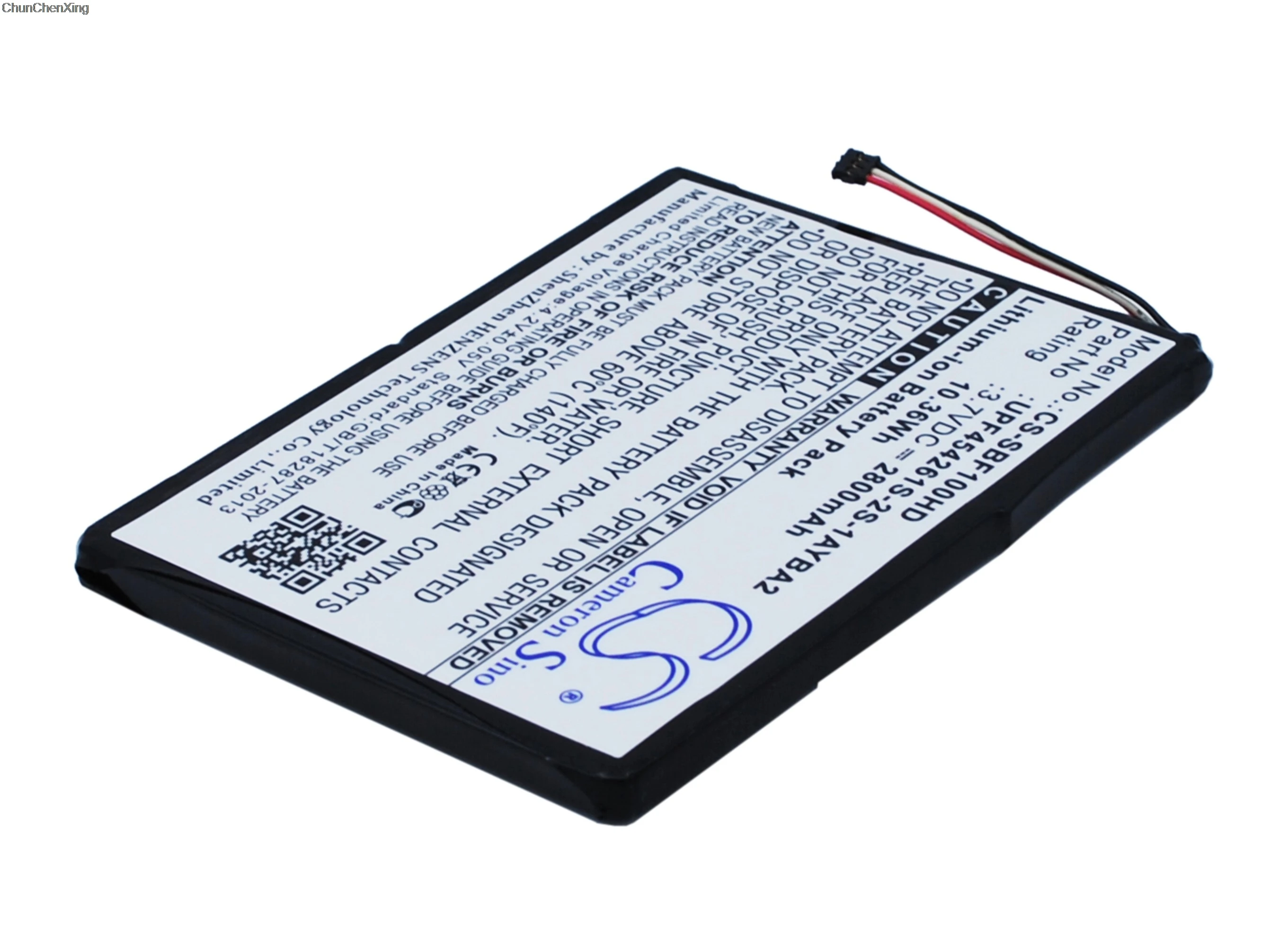 Аккумулятор Cameron Sino 2800 мАч для Seagate 1AYBA2 1AYBA4 STCK1000100 STCV2000100|Цифровые аккумуляторы| |