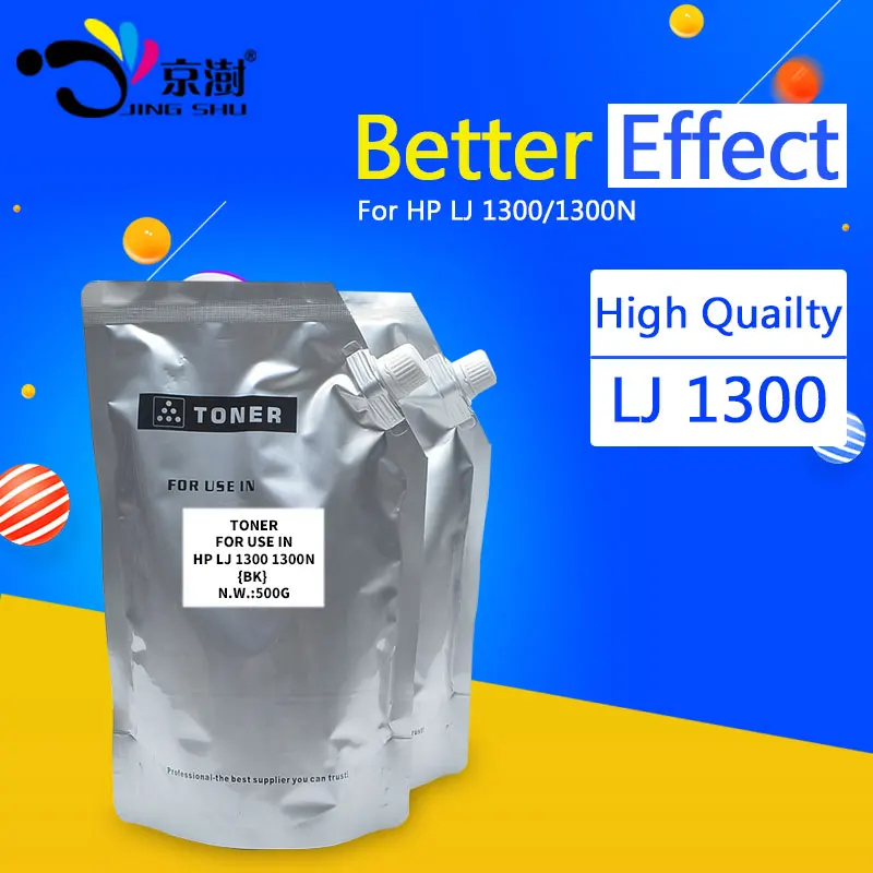 Jingshu 500g Заправляемый Тонер порошок Q2613A Q2613X совместимый с принтером HP LaserJet 1300 1300N